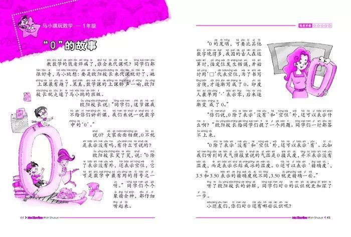 竞技宝登录
